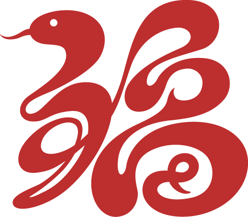 扎實(shí)干 促發(fā)展 創(chuàng)佳績(jī)｜力安科技2025新年聯(lián)歡會(huì)成功舉辦！